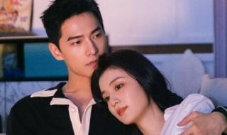 宋焰许沁卫生间原文