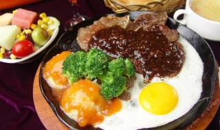 王品台塑牛排团购