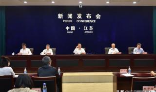 中国总人口超14.1亿