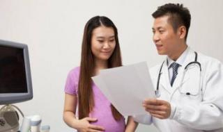 一般产检需要费用