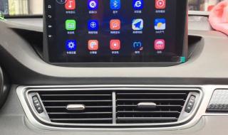 东风标致308怎么样 东风标致308怎么样