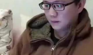 最爱的人伤我最深