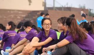 天津全运会开幕式时间 天津全运会开幕式时间