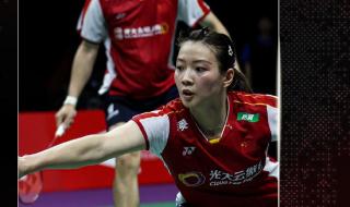 2023苏迪曼杯赛程表