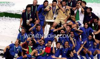 2006德国世界杯冠军是